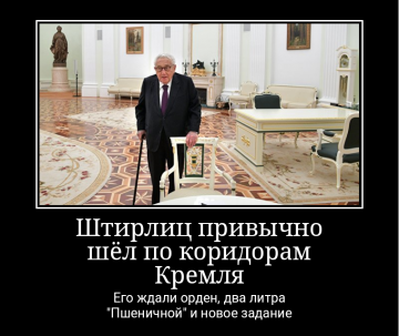 "Мыздобулы" в картинках. Смешных и не очень...03.07.2017