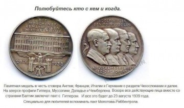 "Мыздобулы" в картинках. Смешных и не очень...03.07.2017