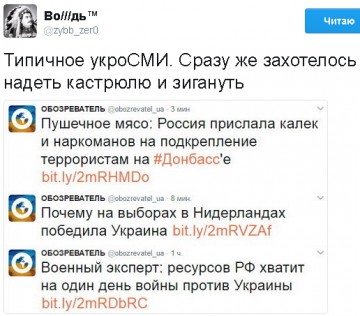 "Мыздобулы" в картинках. Смешных и не очень...03.07.2017
