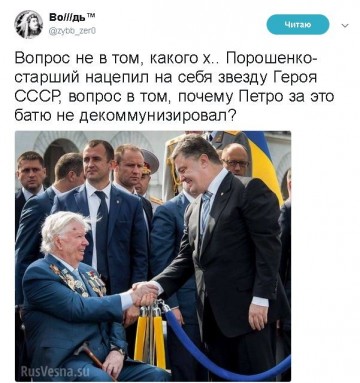 "Мыздобулы" в картинках. Смешных и не очень...03.07.2017
