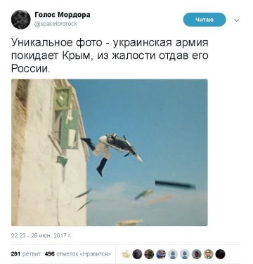"Мыздобулы" в картинках. Смешных и не очень...03.07.2017