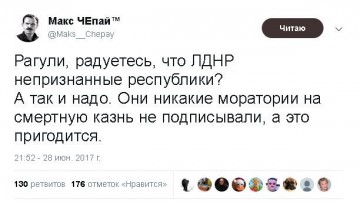 "Мыздобулы" в картинках. Смешных и не очень...03.07.2017