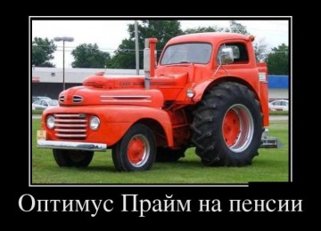 "Мыздобулы" в картинках. Смешных и не очень...03.07.2017
