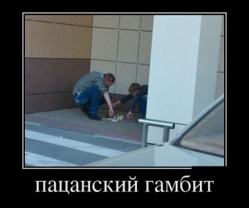 "Мыздобулы" в картинках. Смешных и не очень...03.07.2017