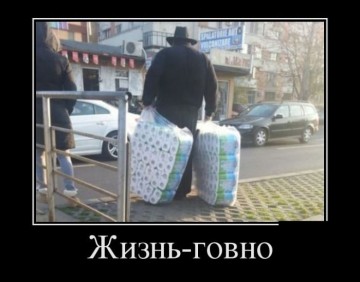 "Мыздобулы" в картинках. Смешных и не очень...03.07.2017