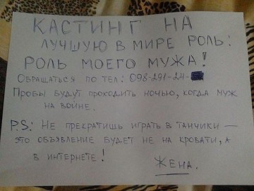 "Мыздобулы" в картинках. Смешных и не очень...03.07.2017