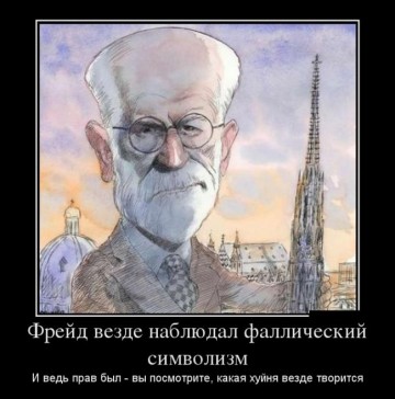 "Мыздобулы" в картинках. Смешных и не очень...03.07.2017