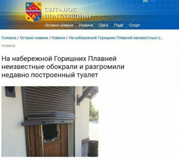 "Мыздобулы" в картинках. Смешных и не очень...03.07.2017