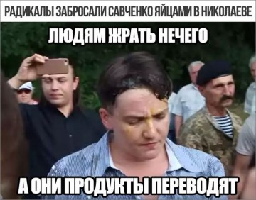 "Мыздобулы" в картинках. Смешных и не очень...03.07.2017