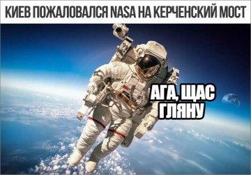 "Мыздобулы" в картинках. Смешных и не очень...03.07.2017