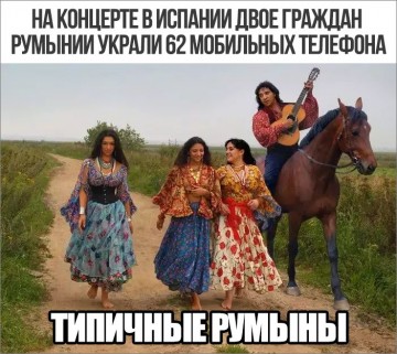 "Мыздобулы" в картинках. Смешных и не очень...03.07.2017