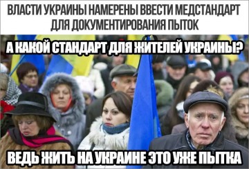 "Мыздобулы" в картинках. Смешных и не очень...03.07.2017