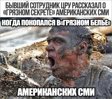 "Мыздобулы" в картинках. Смешных и не очень...03.07.2017