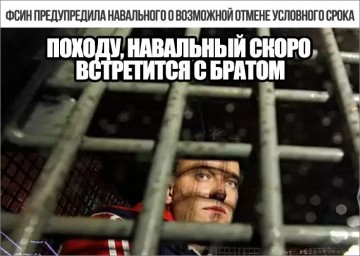"Мыздобулы" в картинках. Смешных и не очень...03.07.2017