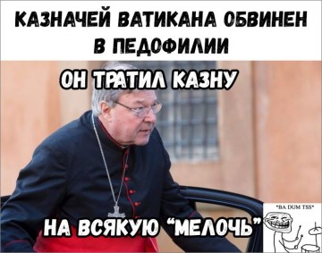 "Мыздобулы" в картинках. Смешных и не очень...03.07.2017