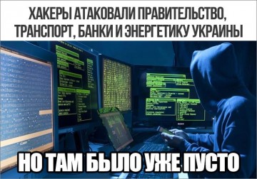 "Мыздобулы" в картинках. Смешных и не очень...03.07.2017