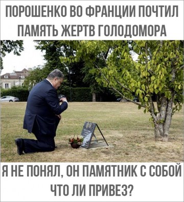 "Мыздобулы" в картинках. Смешных и не очень...03.07.2017