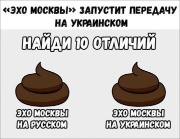"Мыздобулы" в картинках. Смешных и не очень...03.07.2017