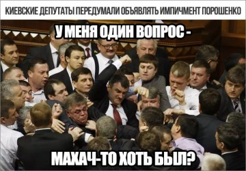 "Мыздобулы" в картинках. Смешных и не очень...03.07.2017