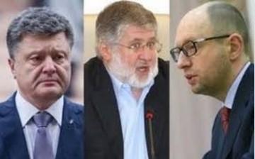 Борьба силовых группировок внутри Украины разгорается / Порошенко ведёт с Западом торги на крови