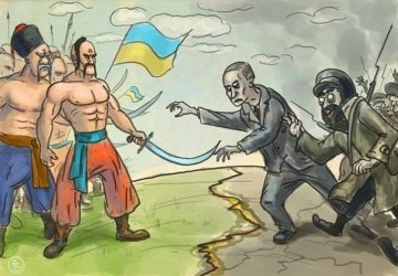 Выжить и победить в перевернутом мире