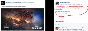 Головне, що послідовні