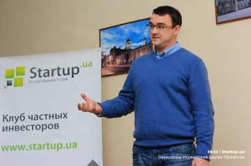 Головне, що послідовні