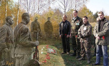 И пойдем мы на запад