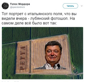 "Мыздобулы" в картинках. Смешных и не очень...05.07.2017