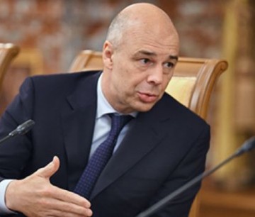 Силуанов призвал россиян самостоятельно копить на пенсию.