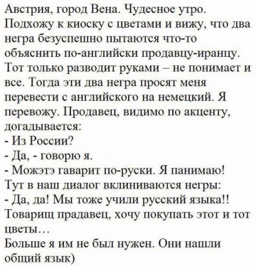"Мыздобулы" в картинках. Смешных и не очень...05.07.2017