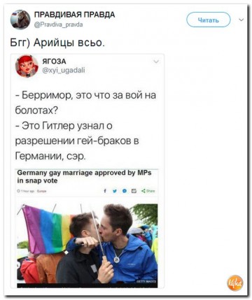 "Мыздобулы" в картинках. Смешных и не очень...05.07.2017