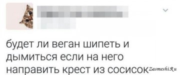"Мыздобулы" в картинках. Смешных и не очень...05.07.2017