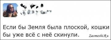 "Мыздобулы" в картинках. Смешных и не очень...05.07.2017