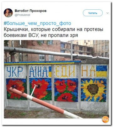 "Мыздобулы" в картинках. Смешных и не очень...05.07.2017