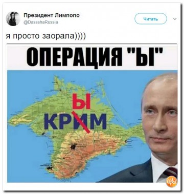 "Мыздобулы" в картинках. Смешных и не очень...05.07.2017