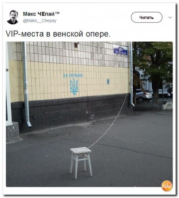 "Мыздобулы" в картинках. Смешных и не очень...05.07.2017