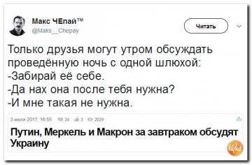 "Мыздобулы" в картинках. Смешных и не очень...05.07.2017
