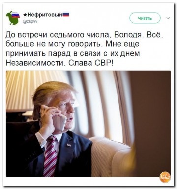 "Мыздобулы" в картинках. Смешных и не очень...05.07.2017