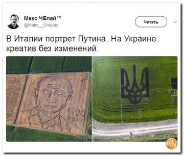 "Мыздобулы" в картинках. Смешных и не очень...05.07.2017