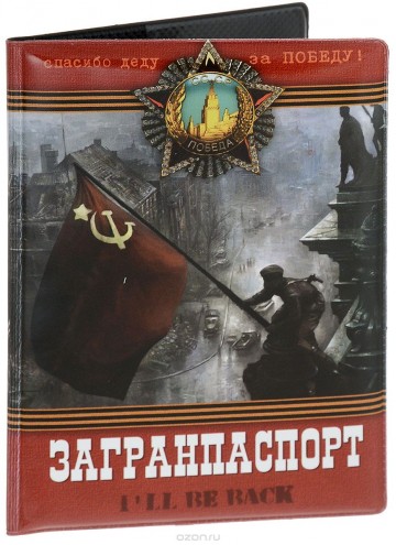 "Мыздобулы" в картинках. Смешных и не очень...05.07.2017