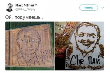"Мыздобулы" в картинках. Смешных и не очень...05.07.2017