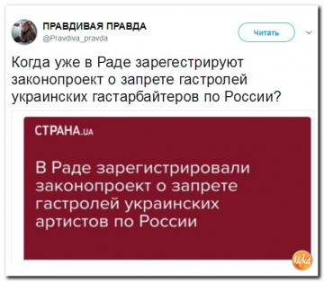 "Мыздобулы" в картинках. Смешных и не очень...05.07.2017