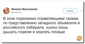 "Мыздобулы" в картинках. Смешных и не очень...05.07.2017