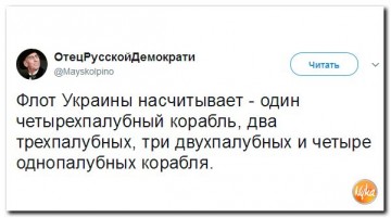 "Мыздобулы" в картинках. Смешных и не очень...05.07.2017