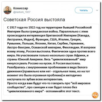 "Мыздобулы" в картинках. Смешных и не очень...05.07.2017