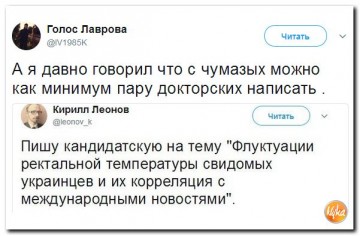 "Мыздобулы" в картинках. Смешных и не очень...05.07.2017