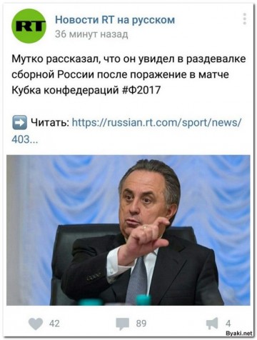 "Мыздобулы" в картинках. Смешных и не очень...05.07.2017