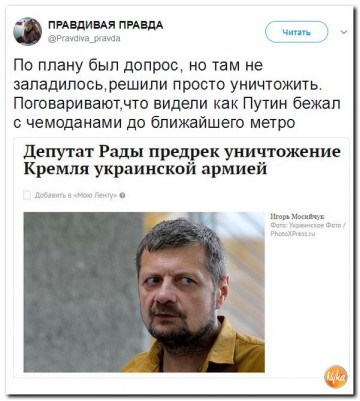 "Мыздобулы" в картинках. Смешных и не очень...05.07.2017