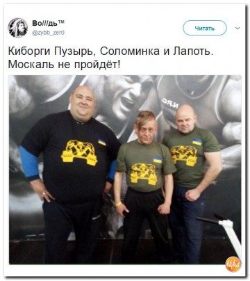 "Мыздобулы" в картинках. Смешных и не очень...05.07.2017